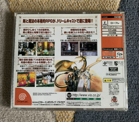 Sorcerian Sega Dreamcast Disc Case Manual Japanese Game US Seller