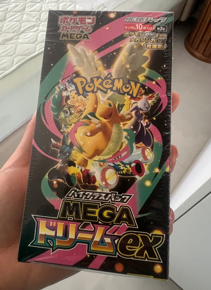 Pokemon TCG High-Class Pack MEGA Dream ex M2a Booster Box: Shrink Wrapped PSL JP