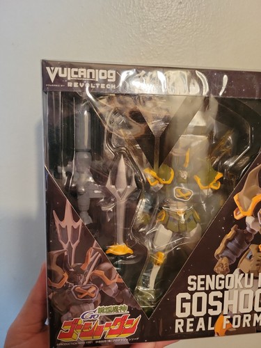 Sengoku Majin Goshogun REAL Form No.8149 - Picture 2 of 7