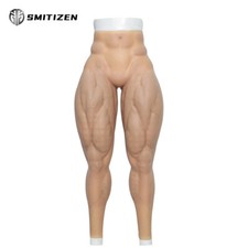 Smitizen Silicone Men Fake Realistic Muscle Pants Fake Muscle Leg for Cosplay