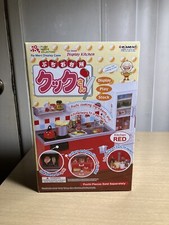 Re-Ment Display Case Kitchen - Petit Sample Series - Red Kitchen - New In Box