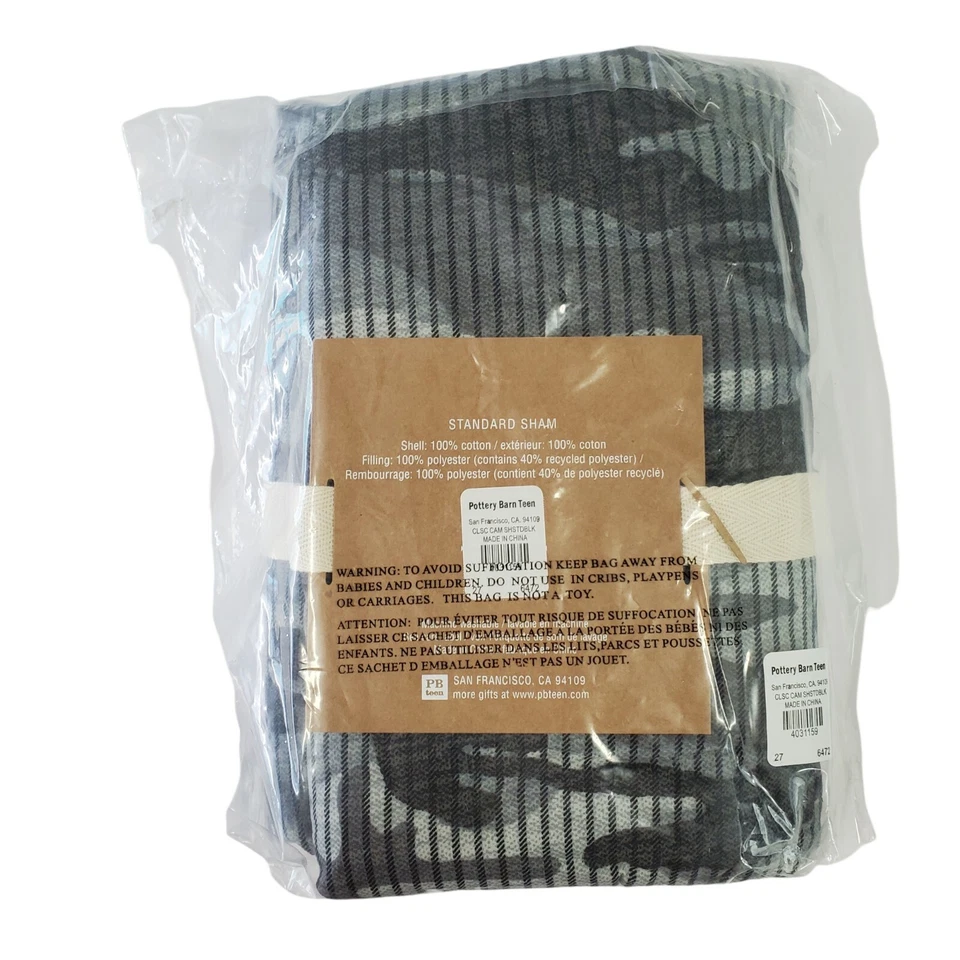 全新 Pottery Barn 青少年绗缝迷彩枕头 Sham 标准灰色迷彩 全新 全新带标签 — 第 2/2 张图片