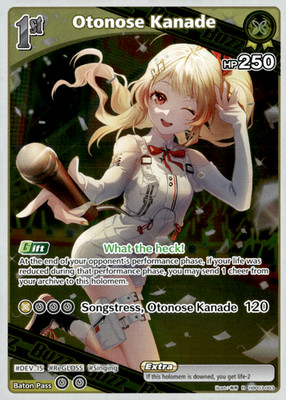 hololive OFFICIAL CARD GAME Otonose Kanade (R) - Elite Spark