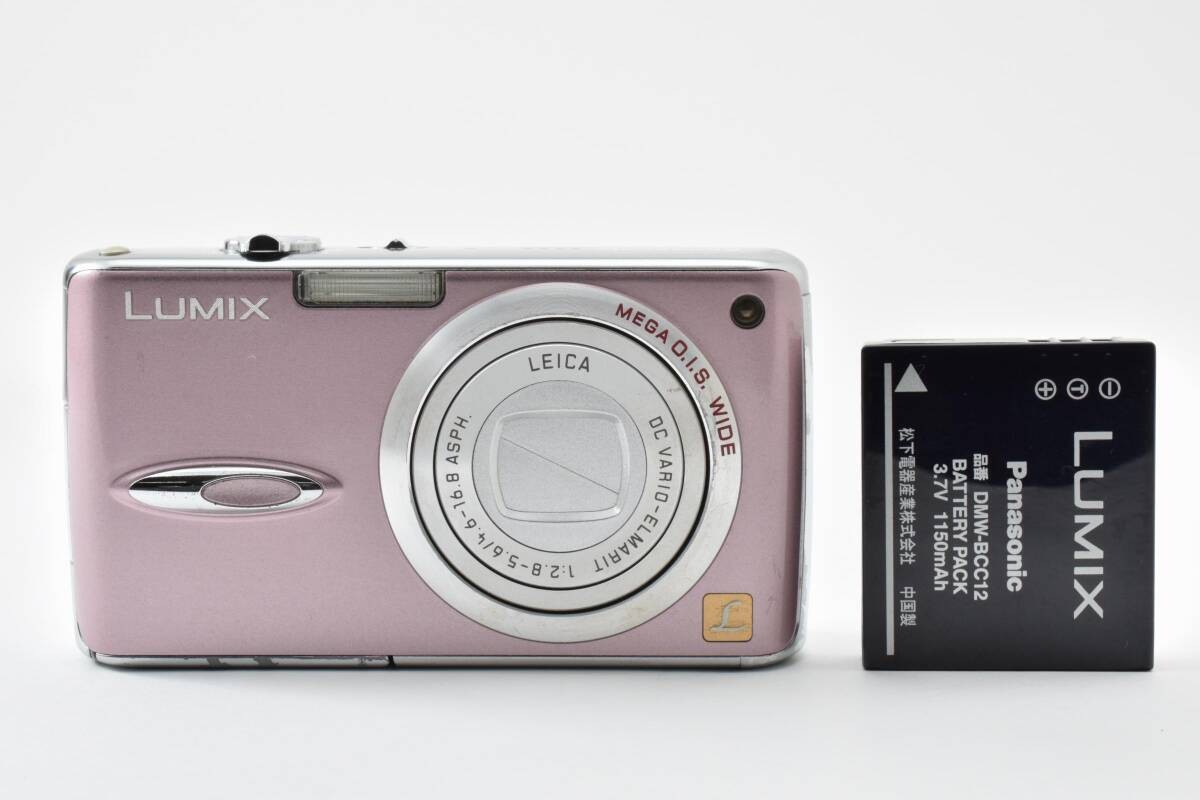 Panasonic Digital Camera Pink DMC-FX01-P 6-MP Japanese menu for