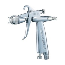 Anest Iwata Lph-50-102g 1.0mm Hvlp Spray Gun Lph50 Sidecup Type Withoutcup Japan Anest Iwata Lph-50-102g 1.0mm Hvlp Spray Gun Lph50 Sidecup Type Withoutcup Japan