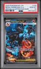 2025 POKEMON PFL EN-PHANTASMAL FLAMES #125 MEGA CHARIZARD X EX PSA 10