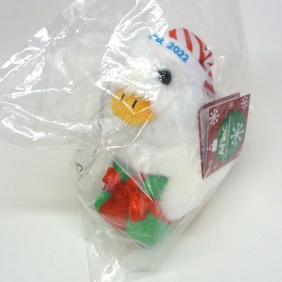 AFLAC Holiday Duck Plüsch 2022 Talking Works Weihnachtsgeschenk Kappe neu versiegelt