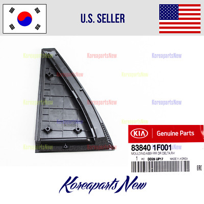 REAR Door Trim Corner Molding Right PASSENGER 838401F001 for