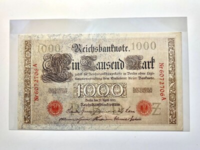 Mylar Currency Sleeves, Museum Grade, 8'' x 5,''  MG470, Qty: 25