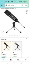 Professional Condenser USB Microphone with Stand for Laptop Singing Streaming...