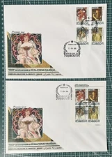 Djibouti 2020 - 2 Large FDC (Alfons Mucha - Famous Painter, Artist, Art.)