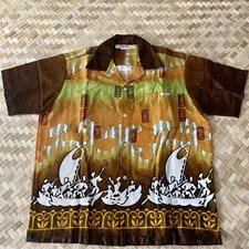 MEN'S Vintage 60s Hawaiian Tropicana Barkcloth Mint Aloha Shirt 49  L/XL