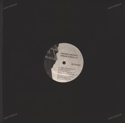 Various Artists - Urban Utopia EP RARE 12'' Maxi 2017 (VG) Blocaus BLCS002 .