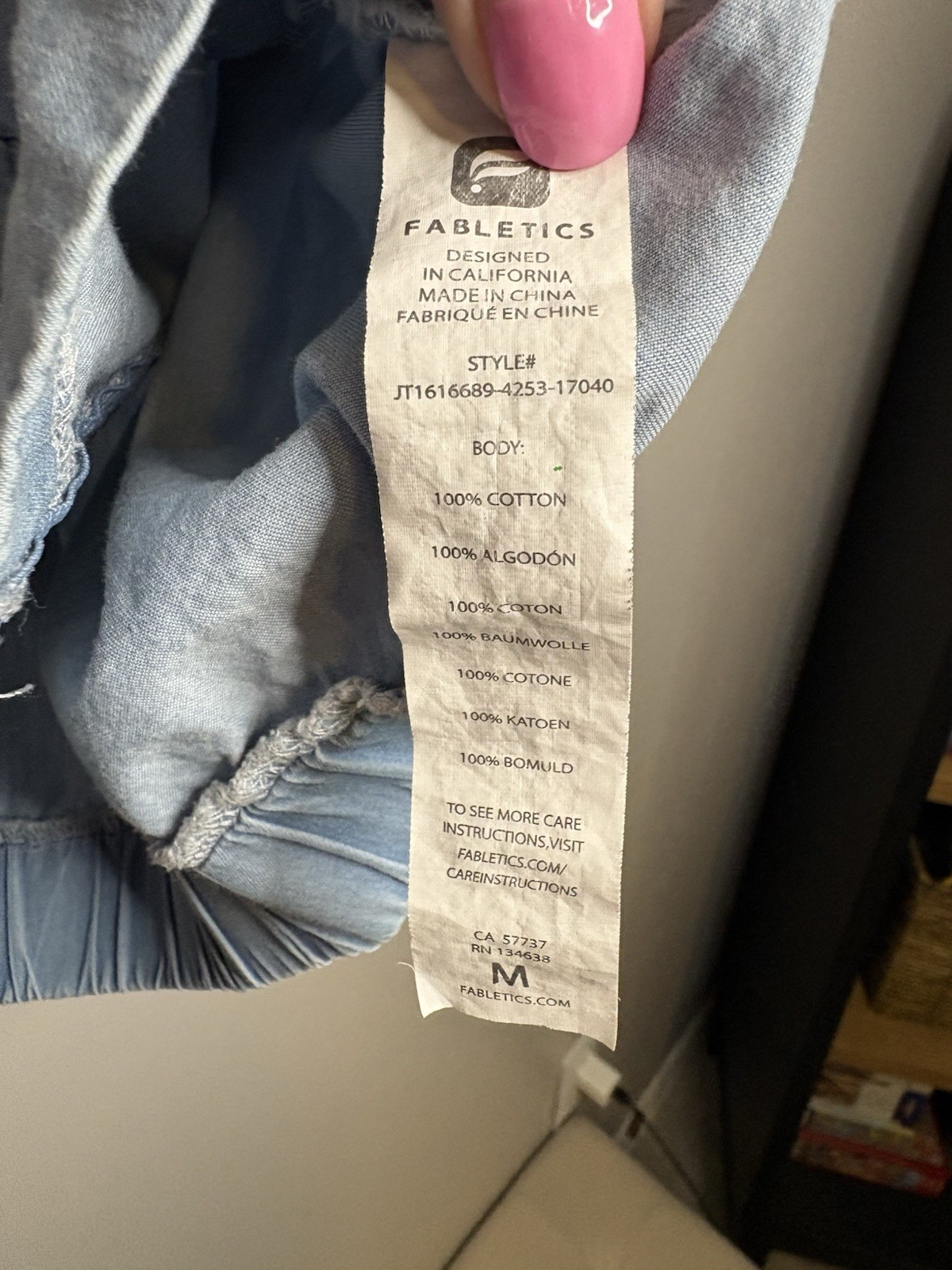 Women’s Fabletics Francesca denim zip up jacket s… - image 6