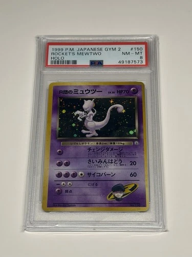Vintage Pokemon Rocket's Mewtwo No.150 Gym 2 Challenge Japanese Holo PSA 8 NM-MT