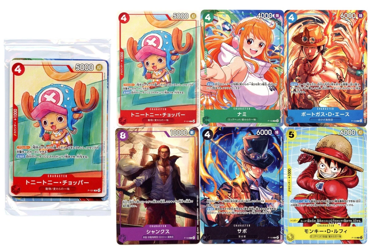 one piece card products for sale