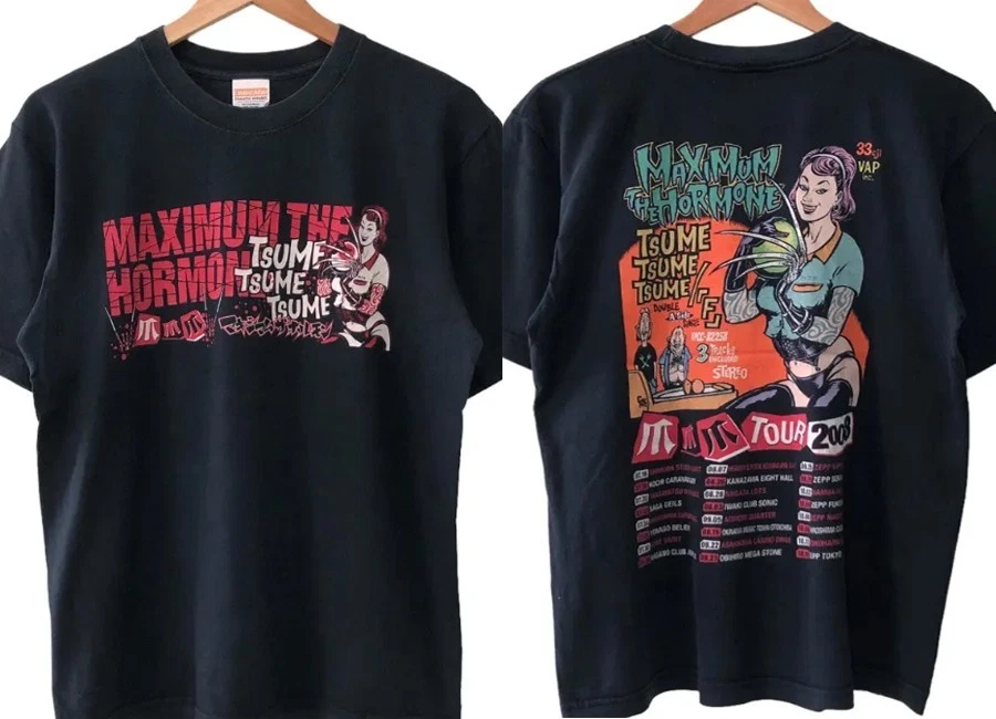 Maximum The Hormone In Men's T-Shirts for sale | eBay