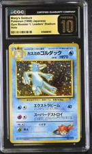 CGC 10 PRISTINE Misty's Golduck Gym 1 Holo 55 Japanese Pokemon Card