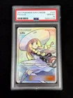PSA 10 Gem Mint Pokemon 2017 Sun & Moon Base Set Full Art Lillie 147/149 trainer