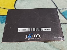 Qix NES Nintendo Taito Manual ONLY No Game