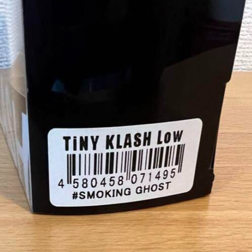DRT SMALL KLASH SMOKING GHOST raro colore 2 oz Big Swimbait Low Float versione 1