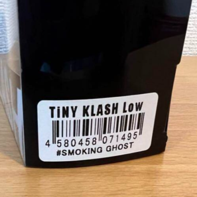 Leurre DRT Tiny Klash Smoking Ghost – 2 Oz – Appât Flottant Japon – Rare