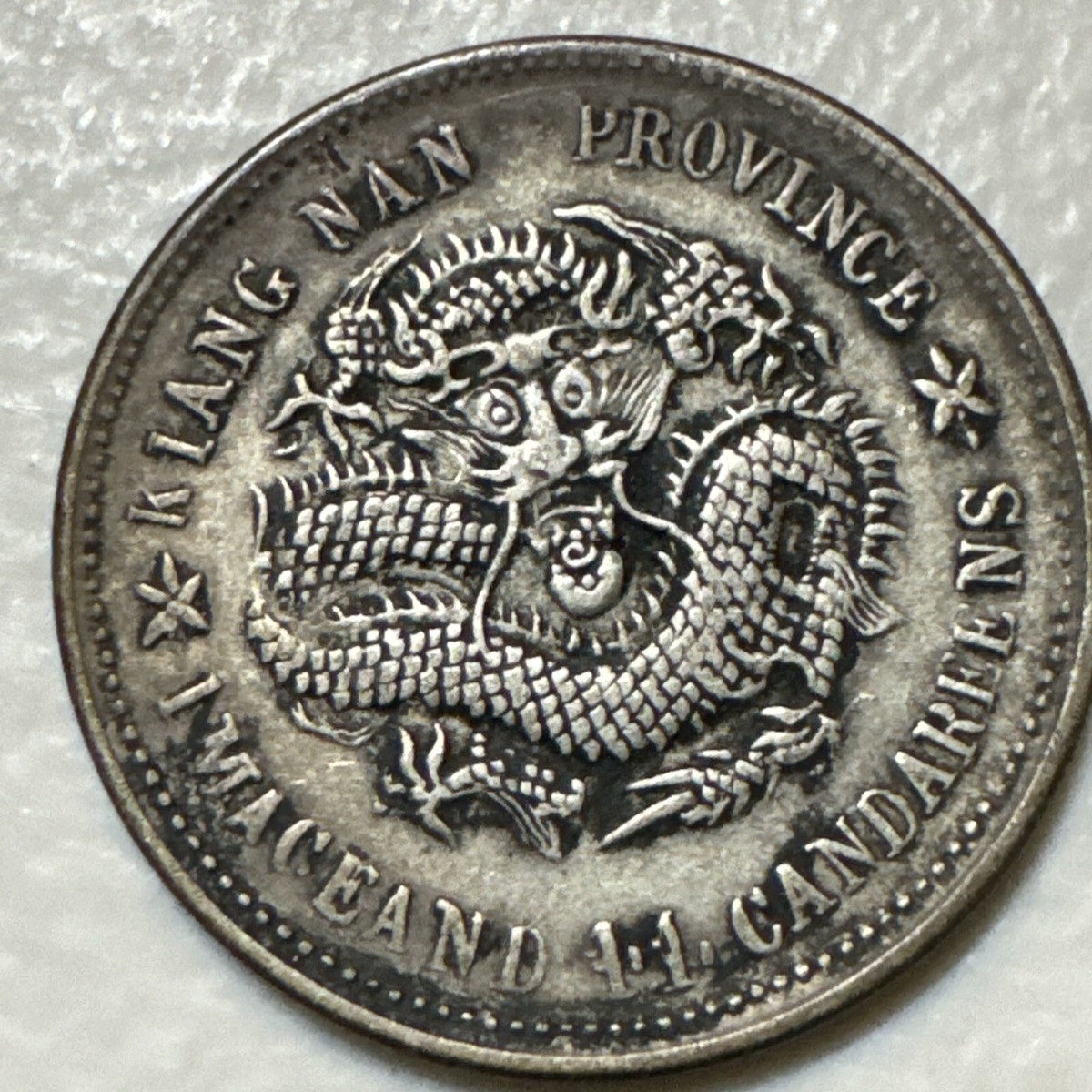 秦の貨 China, Kiang nan Province : 20 cents 1901 - Guangxu Emperor | eBay