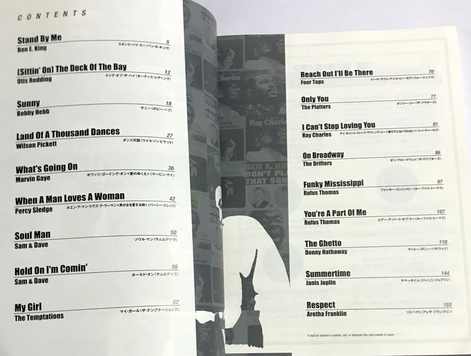 RHYTHM & BLUES BEST BAND SCORE JAPAN GUITAR TAB - Image 2 of 4