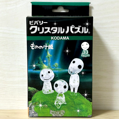 Studio Ghibli Princess Mononoke Kodama 3D Crystal Puzzle Japan New