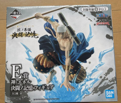 Enel Figure Japan Authentic Ichiban Kuji One Piece Duel Memories E