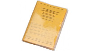 Funda de pasaporte de vacunación para tarjeta de vacunación funda protectora pasaporte de vacunación libro de vacunación funda