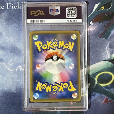 PSA 9 Pokemon Card Japanese Cynthia & Caitlin 106/095 SM12 2019
