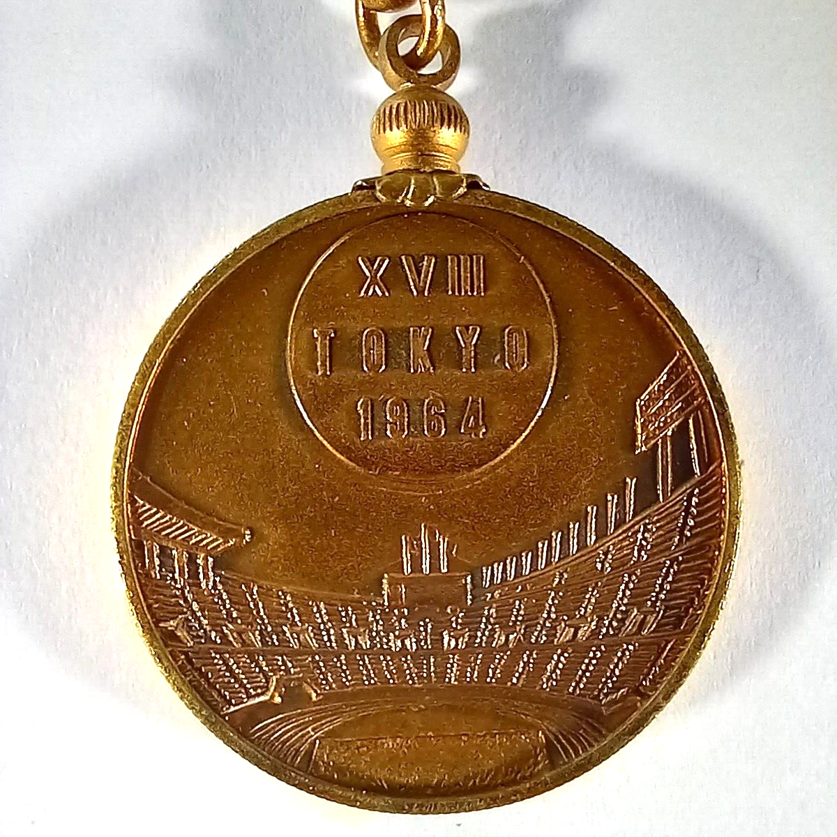 18th Universiade of Tokyo 1964 - Vintage Japanese Sport Medallion