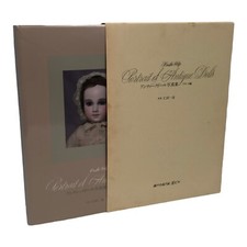 Portrait of Antique Dolls Illustrated Book Hoshi Bldg Japan Color 1987 1st Ed.