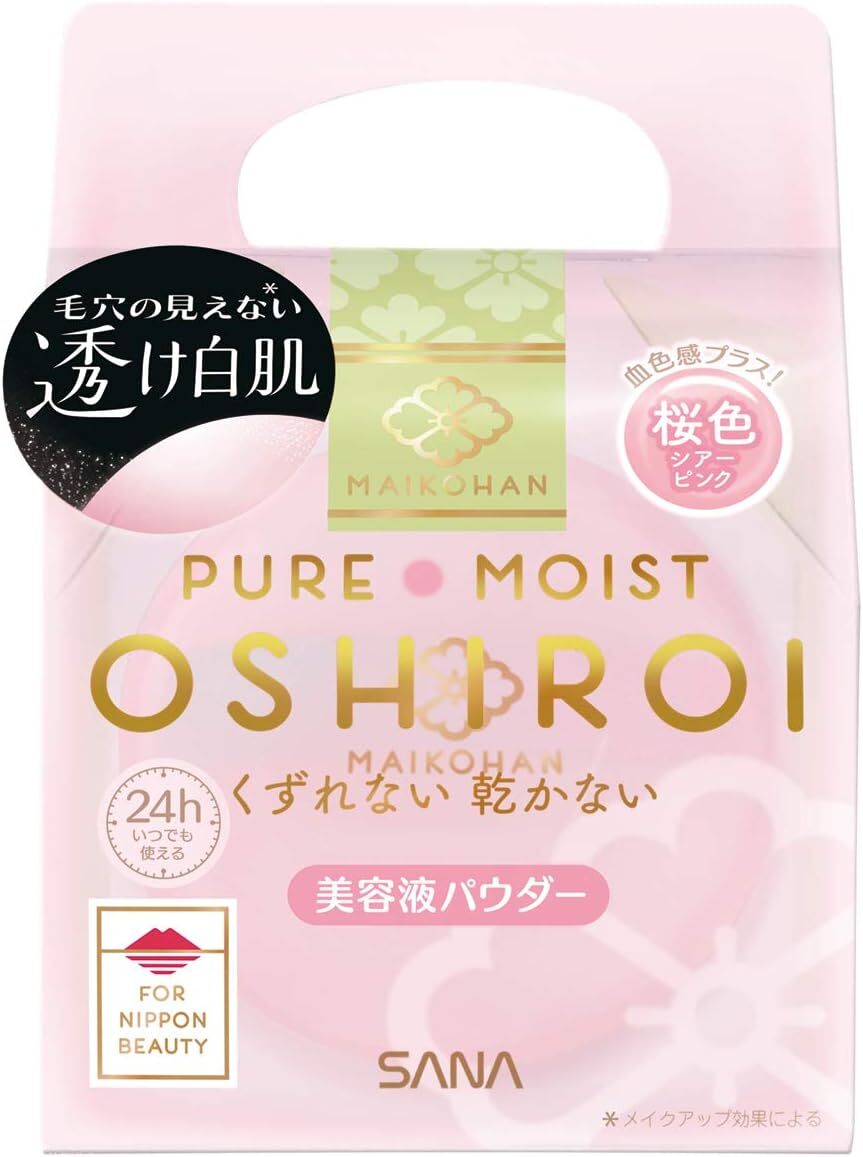 雪美人 CRYSTAL SOAP 90g 2個 2025年最新】雪美人クリスタルソープの人気アイテム - メルカリ