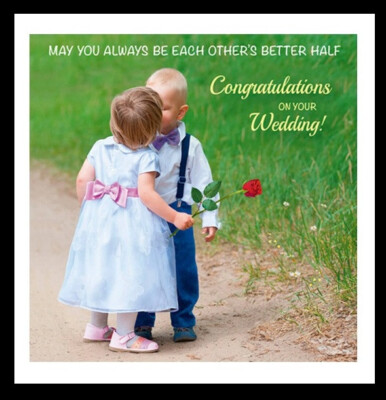 Glückwunschkarte Hochzeit bessere halbe süße Nachricht. Kinder verkleidet.