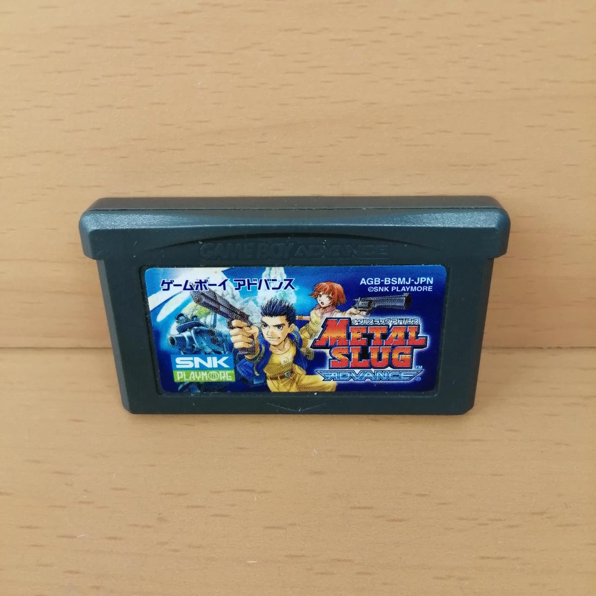 Lot Jeux Game Boy Advance – Metal Slug Advance, Baldur's Gate, Bomberman – Avec Boîtes