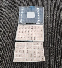 (QTY 2) Ivaso 80pcs Keyboard Sticker for Long Nail Sparkly Pink Silicone Key