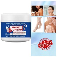 Egyptian Magic All Purpose Skin Cream - Full Size 118ml New& Sealed