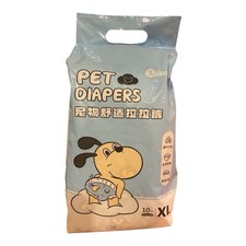Pet Diapers, Dog/Cat-XL-10 Pack - New In Sealed Package