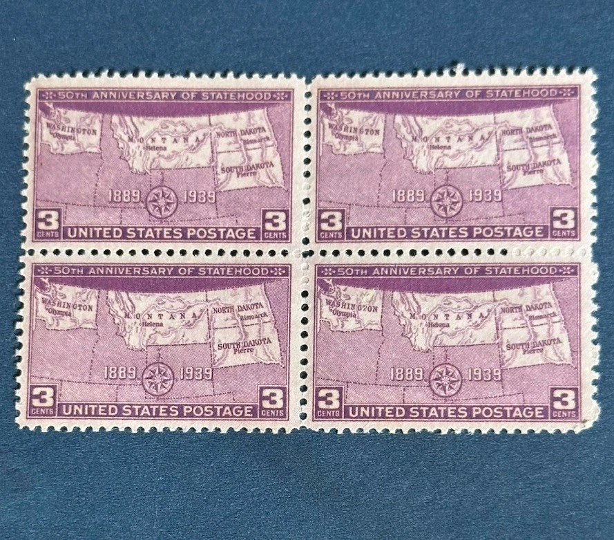 Scott #858 North South Dakota Washington Montana Block of 4 Stamps - MNH - Image 2 of 4