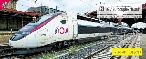 KATO 10-2131 TGV Euroduplex 