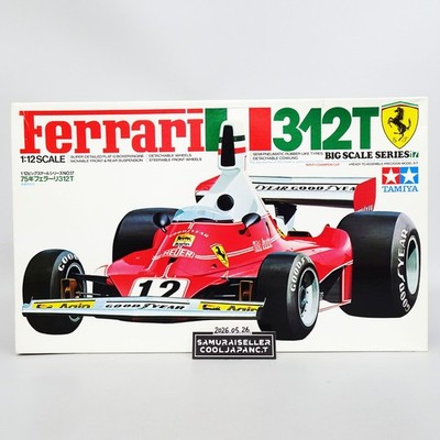 Tamiya 1/12 Ferrari 312T Big Scale Series F1 Vintage Plastic model