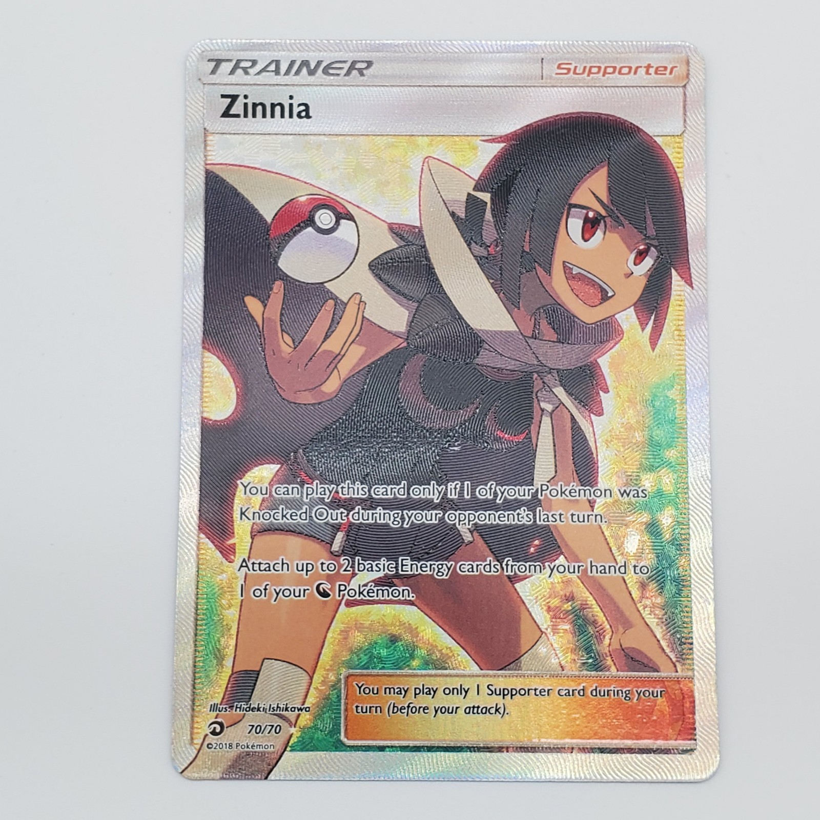 Pokemon TCG Zinnia Near Mint Dragon Majesty 70/70 Holo Ultra Rare Hyper Texture
