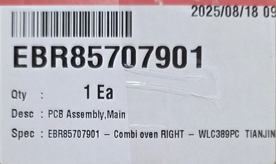  New Genuine OEM EBR85707901 LG Oven Main Pcb Assembly EBR85707901 