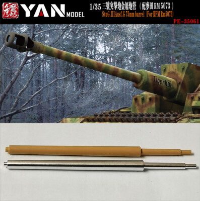 Yan Model PE35061 1/35 StuG.III Ausf.G 7.5cm Barrel for Rye Field Model 5073