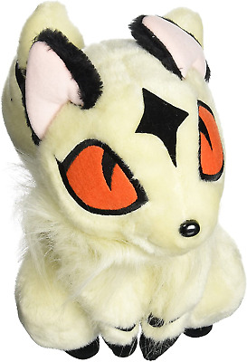 Kirara/ Kilala Cat 9 Plush Doll GE-6014 Great Eastern Inuyasha 