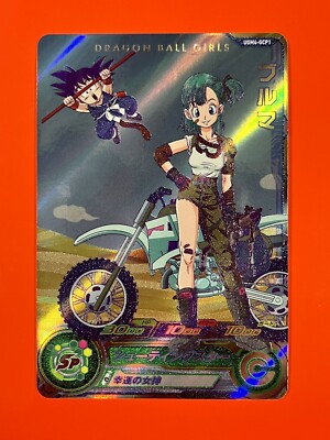 PSA10 ブルマ　CP UGM4 DRAGON BALL BULMA Bulma Android18 Pan Super Dragon Ball Heroes CP Card UGM4 GCP