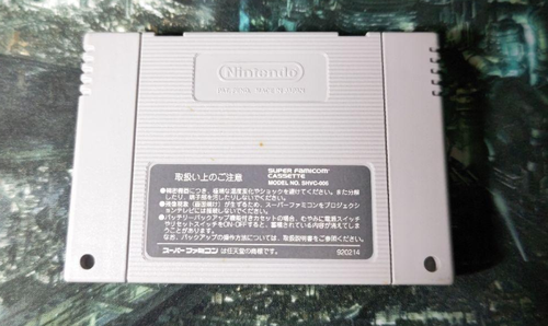 Fire Emblem Monshou no Nazo SNES Super Famicom 1994 Japanese version - Picture 12 of 15