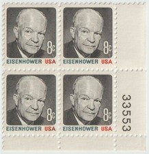 Scott #1394 DWIGHT D. EISENHOWER 1970 Plate Block of 4 8¢ Stamps MNH